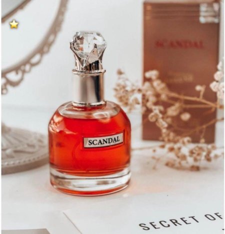 سكاندل جان بول للصبايا دبي