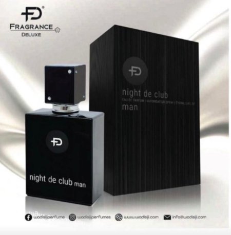 كلاب دي نويت للشباب دبي