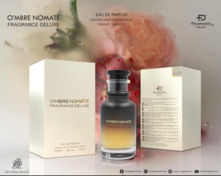 لويس فيتون اومبري نومادي للشباب دبي