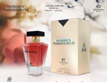 برادا باردوكس للصبايا دبي