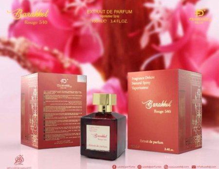 بكرات روج 540 للصبايا دبي