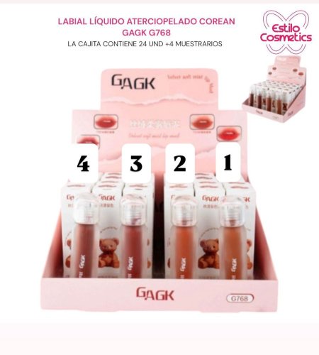 حومرا مخمليه كوريه