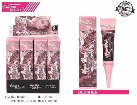 تنت جورجينا