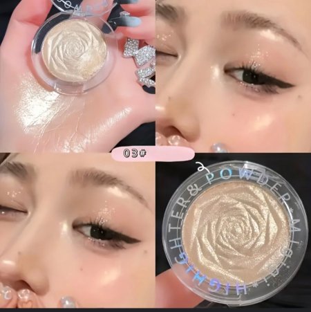 هايلايت اضاءة