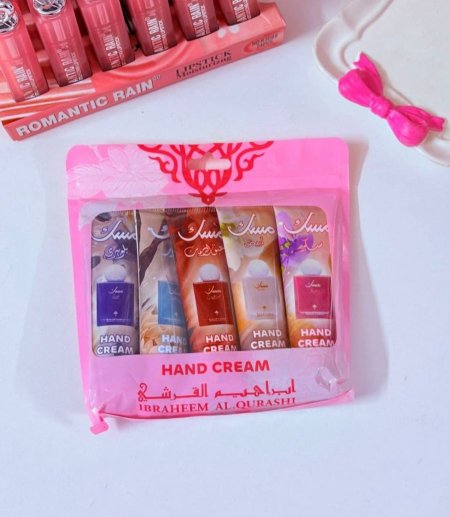 طقم 5 قطع كريمات ابراهيم القرشي