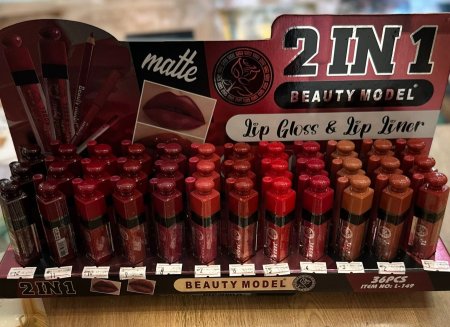 حومرا مع قلم تخطيط