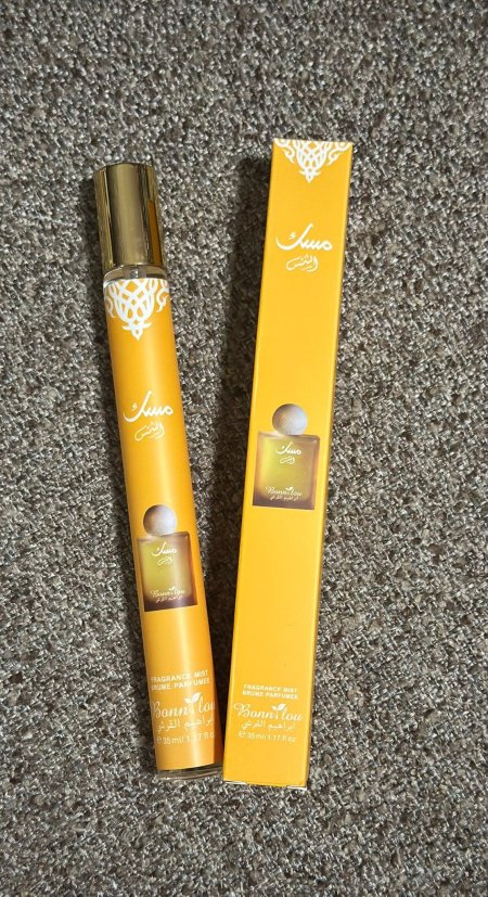 عطر مسك الشمس من ابراهيم القرشي35 مل