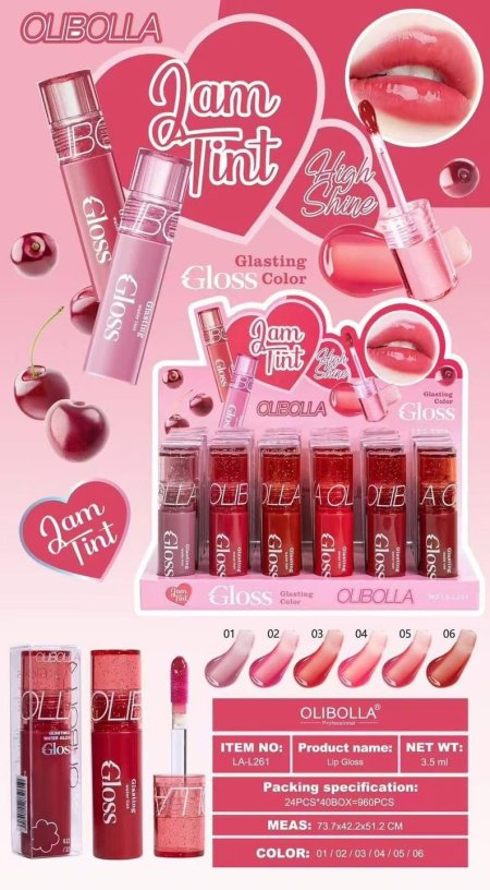 ليب چلوس للشفايف