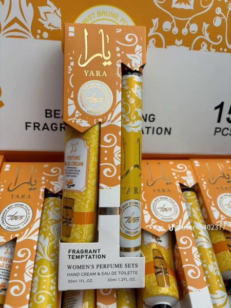 بكج قطعتين كريم وعطر يارا