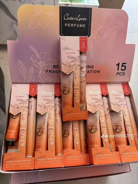 بكج قطعتين كريم وعطر