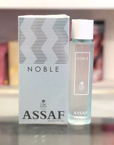 عطر الشعر للشباب
