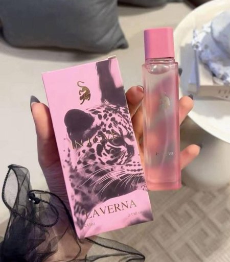 عطر الشعر جورجينا 