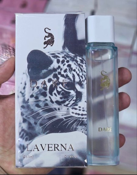 عطر الشعر جورجينا 