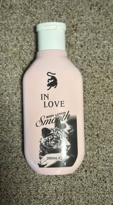 كريم جورجينا للجسم