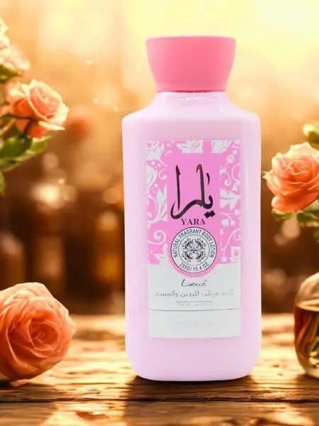 كريم يارا للجسم والايدين