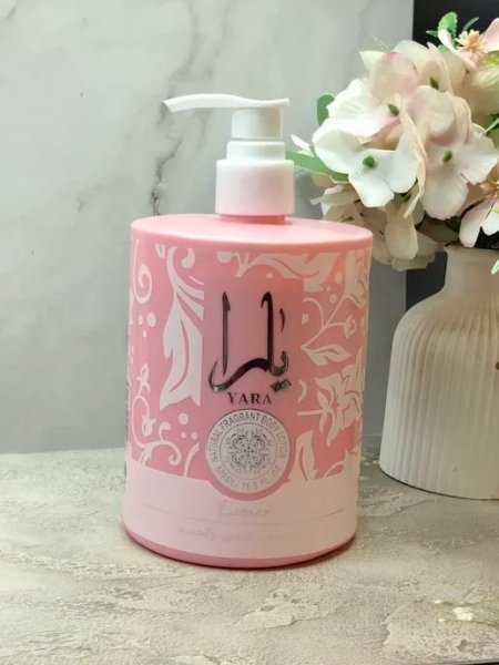 كريم يارا للجسم <br> <span class='text-color-warm'>سيتوفر قريباً</span>