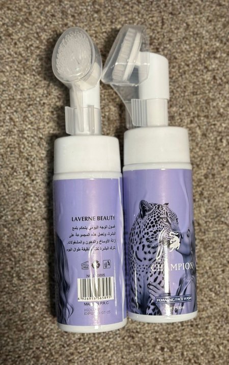 غسول الوجه جورجينا