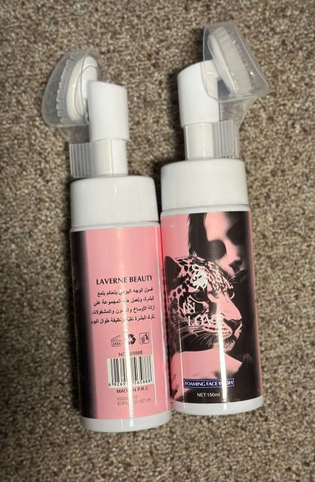 غسول الوجه جورجينا