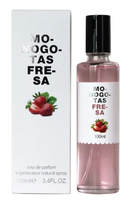 عطر الشعر برائحة التوت