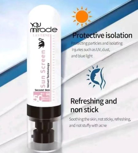 كريم واقي الشمس جورجينا