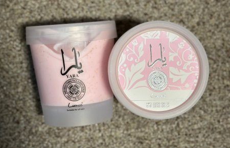 مقشر الجسم يارا