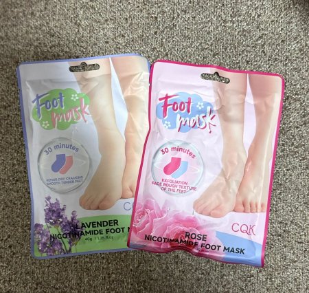 ماسك لليد والقدم