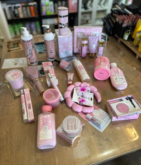 بكج يارا 24 قطعة