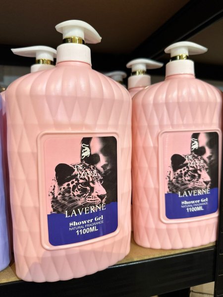 شامبو ومعطر للجسم جورجينا