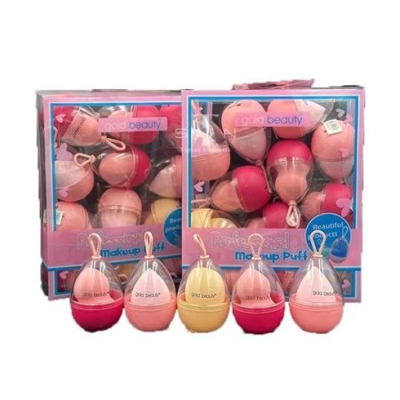 بكج بيوتي بلندر