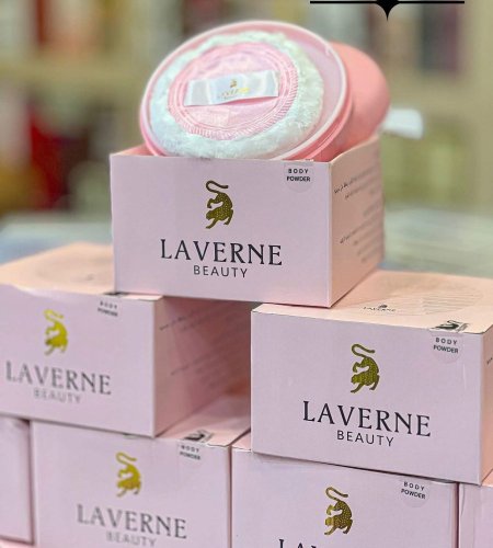 بودرة للجسم جورجينا