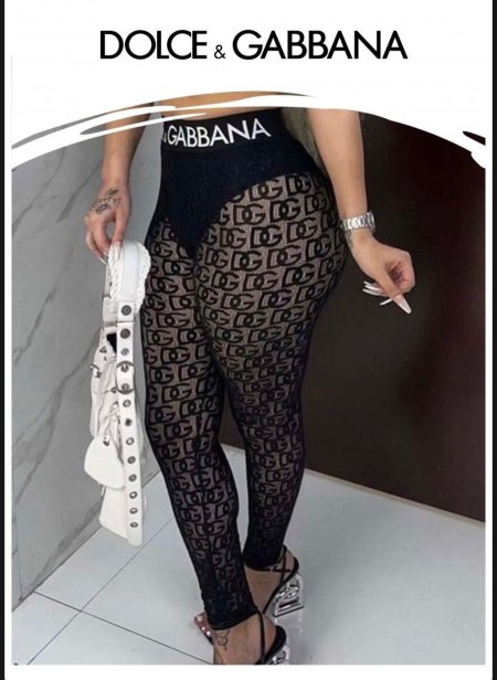 هيلاهوب دولتشي جابانا